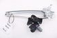 21-25 Toyota Corolla LE Rear Right Passenger Side Door Window Regulator w/ Motor0