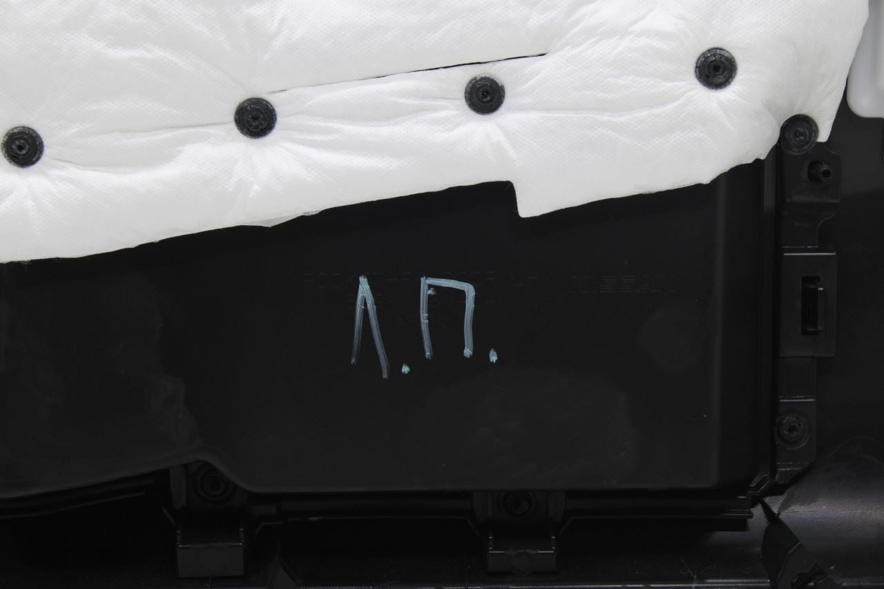 2017-2022 Nissan Rogue Sport SL AWD Front Left Door Trim Panel 80901-6MR0B OEM - Alshned Auto Parts