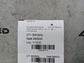 2011-2015 Kia Optima LX Front Left Driver Side Door Window Glass 82411-2T010 OEM9