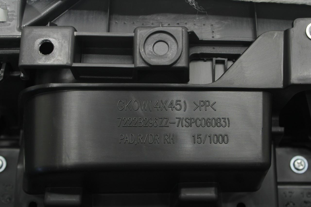 2022-2025 Mitsubishi Eclipse Cross ES Rear Right Door Trim Panel 7222B972XB OEM - Alshned Auto Parts