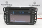 2012-2014 GMC Yukon Radio CD DVD GPS navigation player screen 22870863 UYS OEM - Alshned Auto Parts