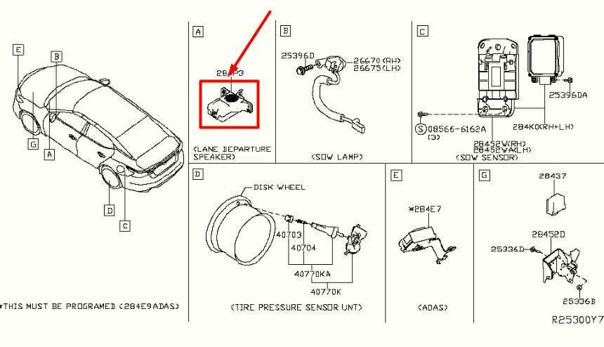 2016-2019 Nissan Sentra SV Lane Departure Drive Assist Warning Buzzer Speaker - Alshned Auto Parts