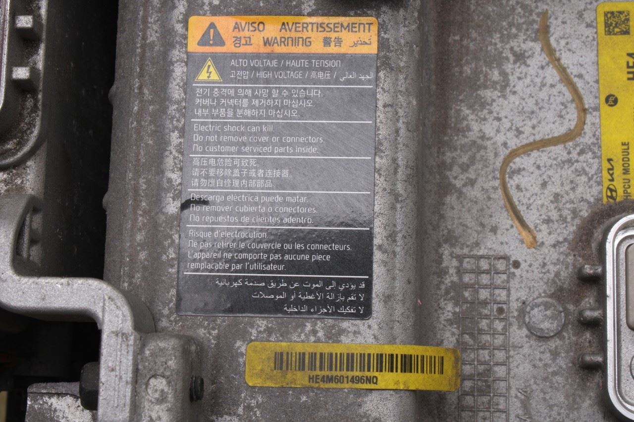 2023-2025 Kia Sportage Hybrid EX 1.6L AWD HPCU Hybrid Power Control Unit Module - Alshned Auto Parts