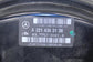 2010-2013 Mercedes-Benz S550 5.5L AWD Power Brake Booster 221-430-31-30 OEM - Alshned Auto Parts