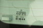 2010-2016 Mercedes-Benz E350 Sport 4Matic Rear Back Window Glass 212-670-02-00 - Alshned Auto Parts