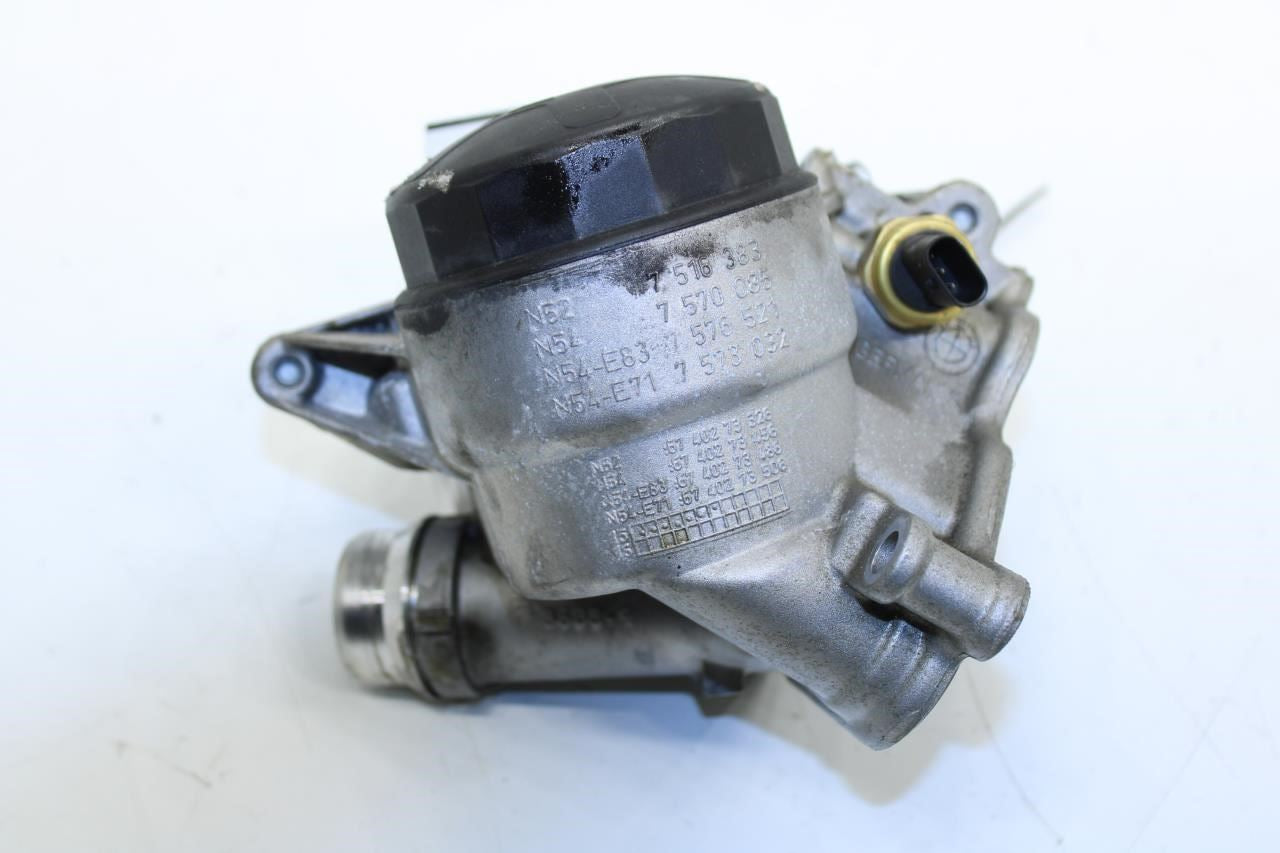2015-2016 BMW 435i Gran Coupe xDrive Engine Motor Oil Cooler Filter Housing - Alshned Auto Parts