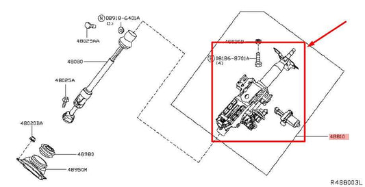 2019-2020 Infiniti QX60 Steering Column Assembly 48810-3JA1D OEM - Alshned Auto Parts