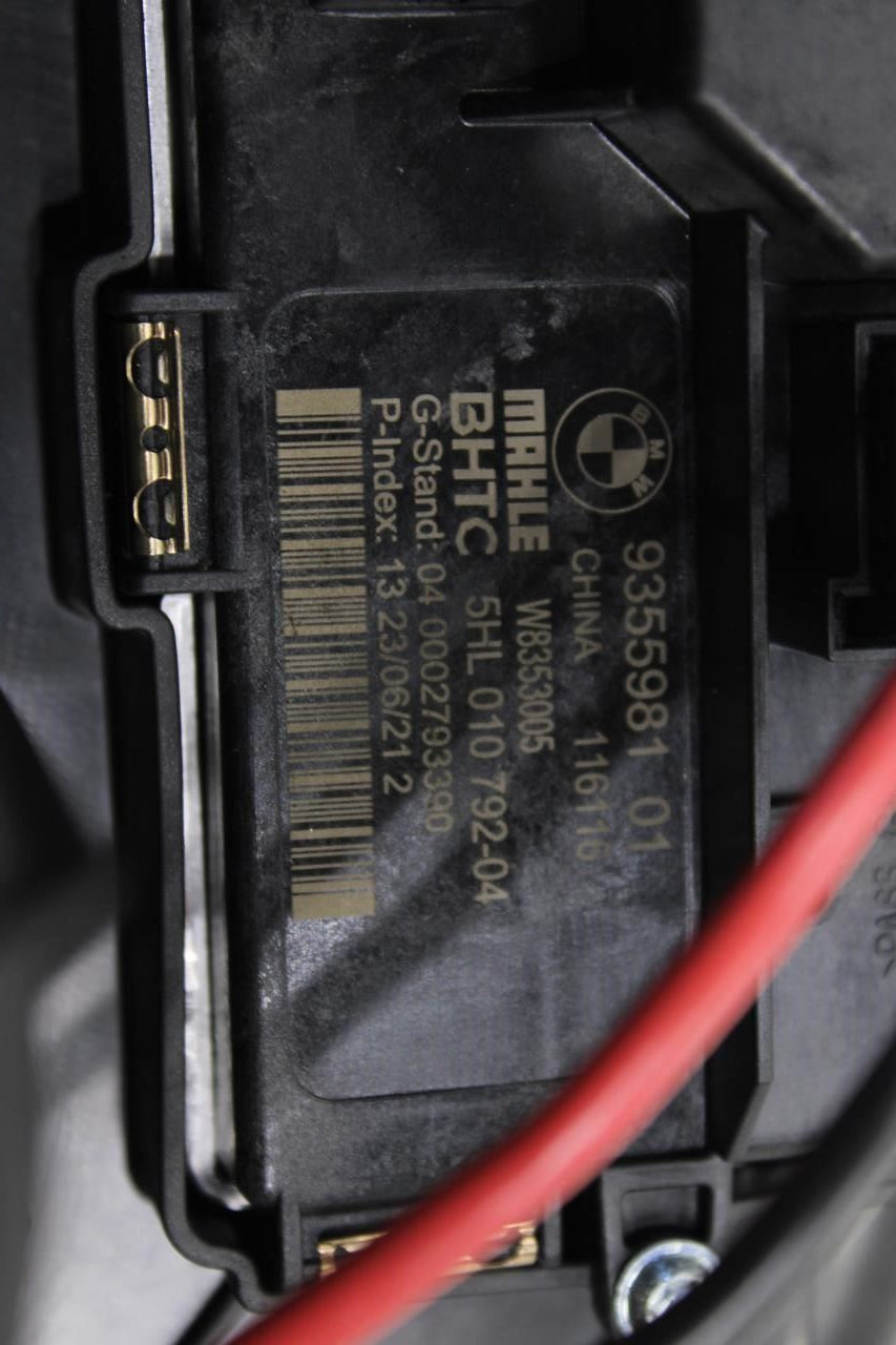 2010-15 BMW 750i xDrive Front HVAC Heater Blower Motor Housing Assy 64119248171 - Alshned Auto Parts