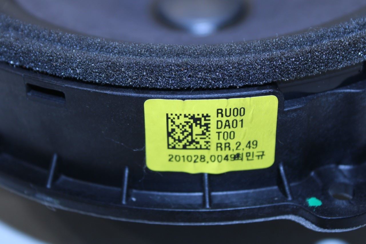 2020-2025 KIA Soul LX Rear Right Passenger Side Door Audio Speaker 96330-K0000 - Alshned Auto Parts
