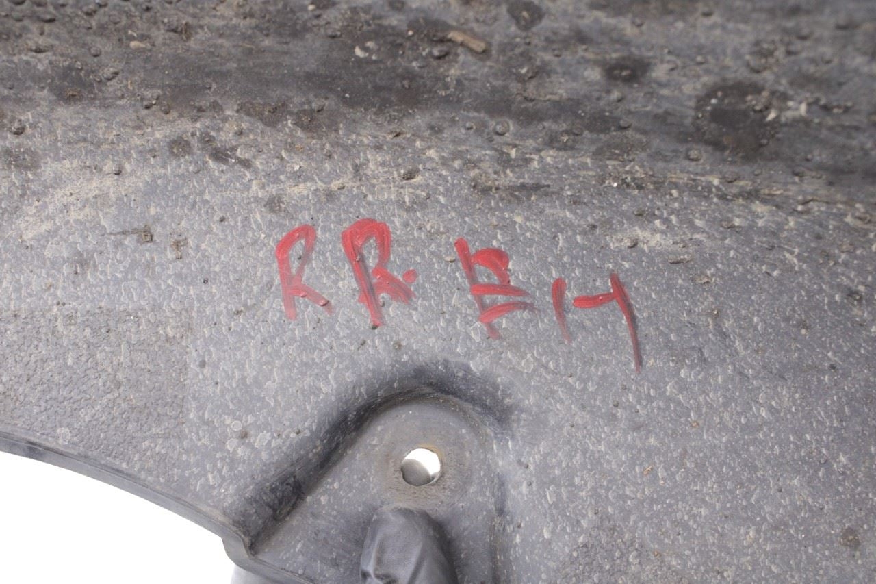 2016-18 Hyundai Elantra Value Edition Rear Right Wheelhouse Liner Splash Shield - Alshned Auto Parts