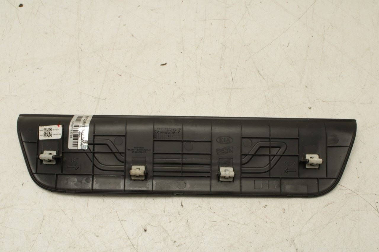 16-20 Kia Optima LX Front and Rear Right and Left Door Sill Scuff Plate Set of 4 - Alshned Auto Parts