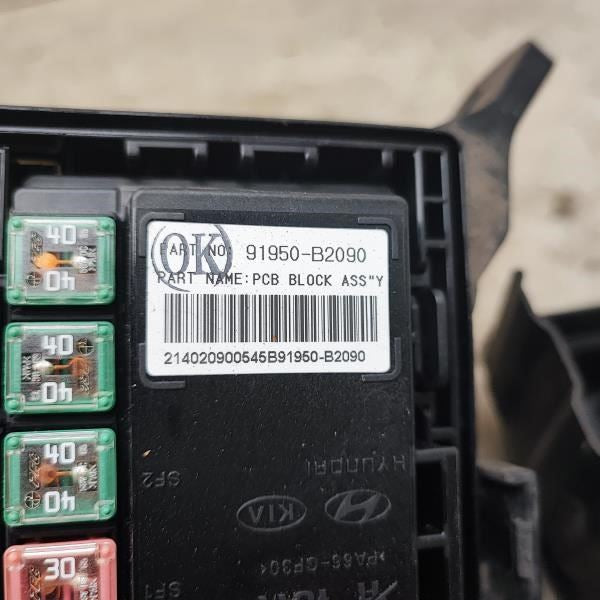 14 Kia Soul Fuse Box Relay Power Distribution Block w/ Wiring Harness 91950B2090 - Alshned Auto Parts