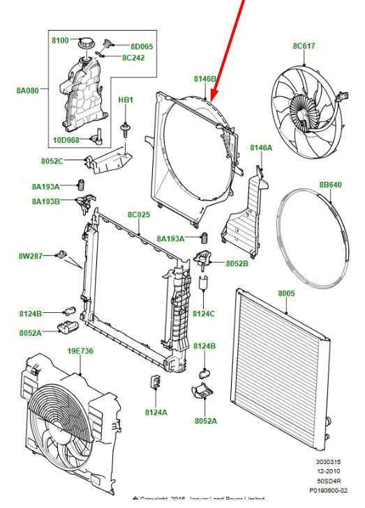 2010-2012 Land Rover Range Rover HSE Radiator Shroud Cover LR011705 OEM1