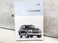 2012 Ford Expedition Owners Guide Set with Case CL1J-19A321-AB OEM - Alshned Auto Parts