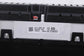 20-21 Ford Expedition Max XLT Speedometer Gauge Instrument Cluster 152K Mileage - Alshned Auto Parts