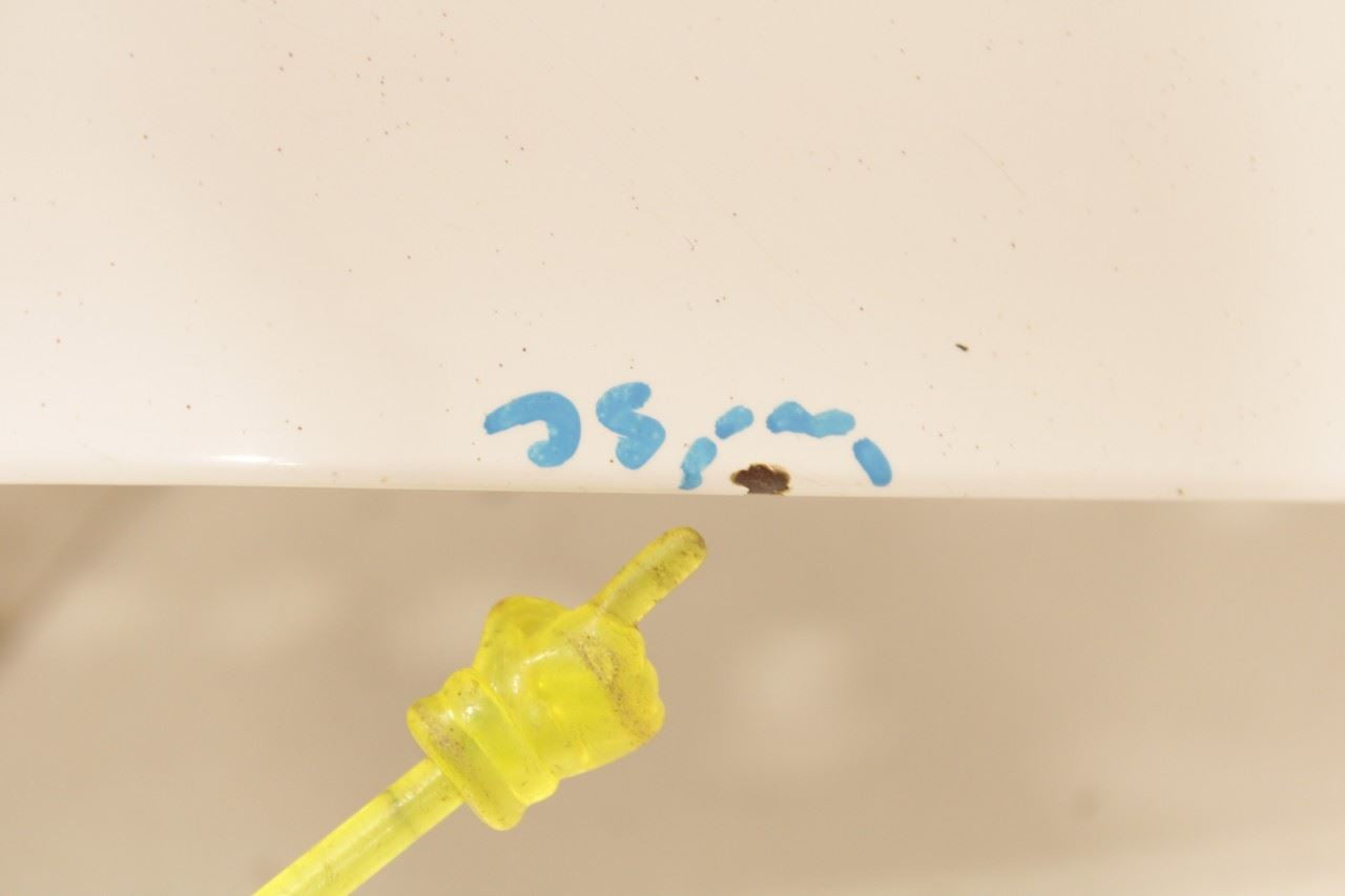 2011-2018 RAM 2500 Tradesman Front Right Passenger Fender Panel 68054338AJ OEM - Alshned Auto Parts