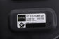08-20 Dodge Grand Caravan GT Rear Trunk Cargo Audio Speaker Subwoofer 05107087AF2