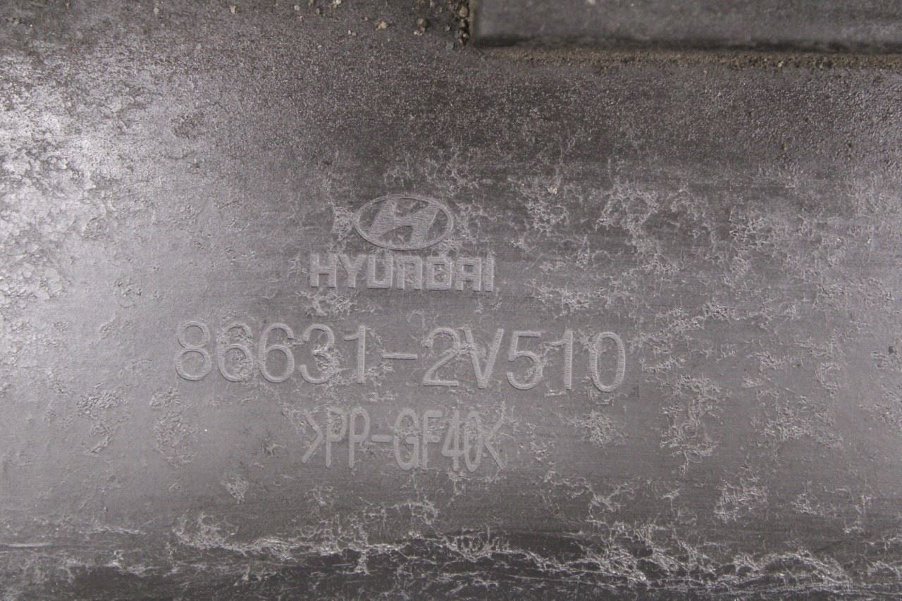 2011-2017 Hyundai Veloster Turbo Rear Bumper Reinforcement Impact Bar Beam OEM - Alshned Auto Parts