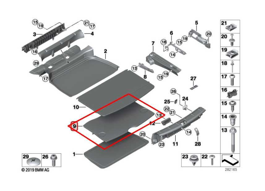 2011-16 Mini Countryman Cooper S Rear Trunk Cargo Second Base Floor Cover Panel1