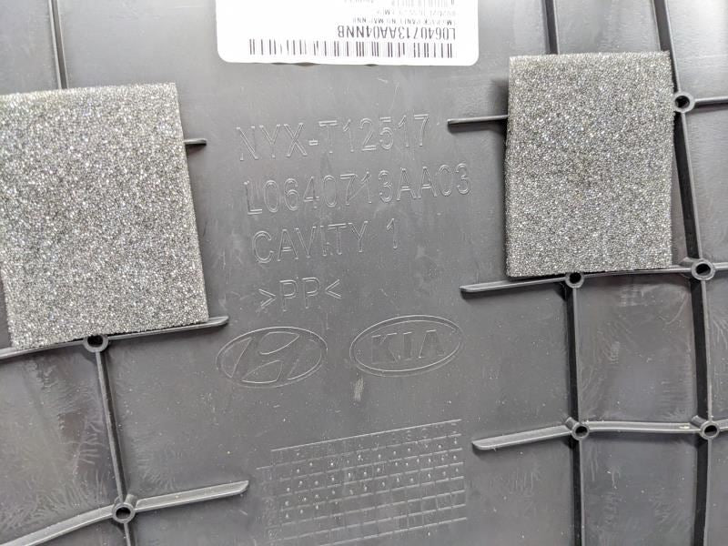 2019-23 Hyundai Santa Fe SEL 2.5L Front Right or Left Side Seat Back Panel Cover - Alshned Auto Parts