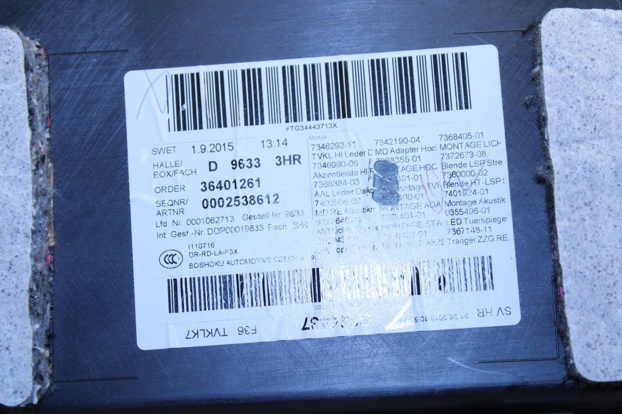 2015-2016 BMW 435i Gran Coupe xDrive Rear Right Door Trim Panel 51-42-7-346-292 - Alshned Auto Parts