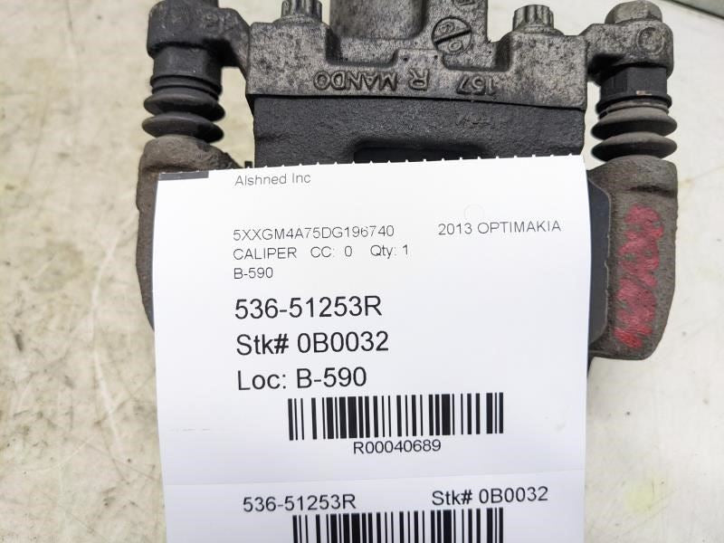 2011-15 Kia Optima LX 2.4L FWD Rear Right Side Brake Disc Caliper 582303Q100 OEM - Alshned Auto Parts