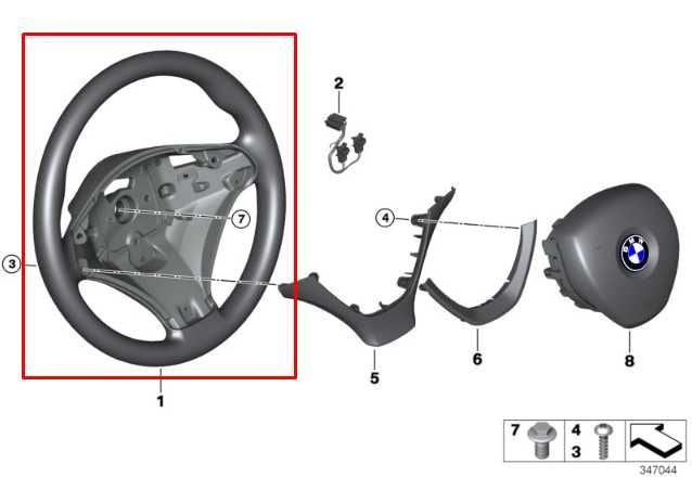 2007-2013 BMW X5 xDrive35i 3.0L AWD Steering Wheel Leather w/ Control Buttons1