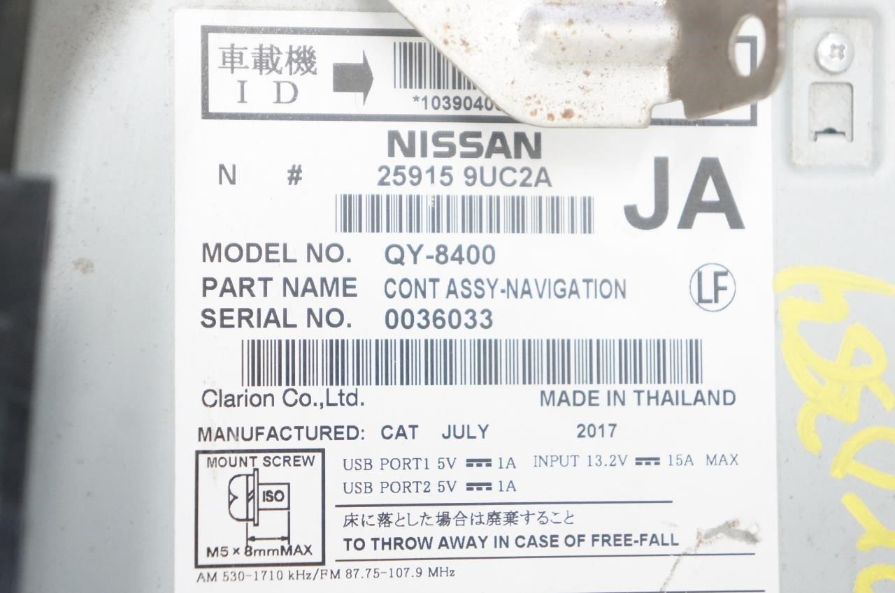 2016-18 Nissan Murano Navi Audio Radio CD Player Receiver w/ Display 25915-9UC2A - Alshned Auto Parts