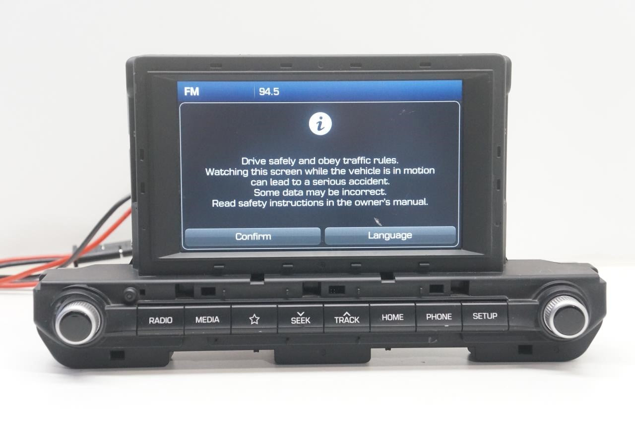 19-20 Hyundai Elantra Radio Faceplate Control w/ Receiver and 7'' Display *ReaD* - Alshned Auto Parts