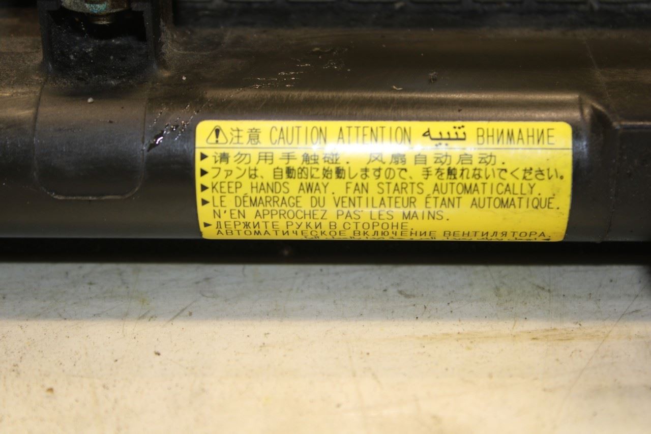 15-21 Subaru WRX Premium 2.0L Engine Cooling Radiator Fan Assy 45119VA000 *ReaD* - Alshned Auto Parts