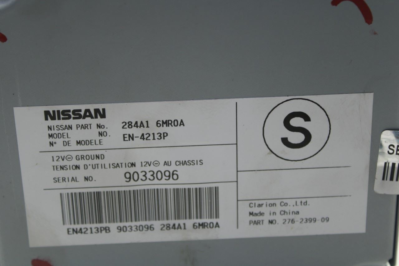 2020-2022 Nissan Rogue Sprt SL AWD Camera Controller Control Module 284A1-6MR0A - Alshned Auto Parts