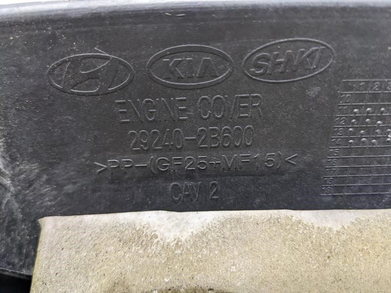 2012-2017 Hyundai Accent Veloster 1.6L Engine Appearance Motor Cover 29240-2B600 - Alshned Auto Parts