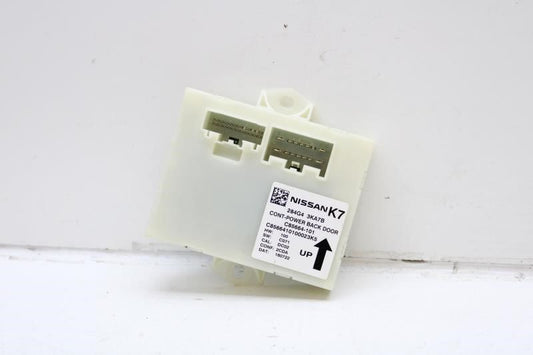 2016-2017 Nissan Pathfinder Power Liftgate Back Door Control Module 284G4-3KA7B - Alshned Auto Parts