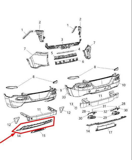 2015-2018 Jeep Cherokee Limited Rear Bumper Lower Valance Applique Panel *ReaD* - Alshned Auto Parts