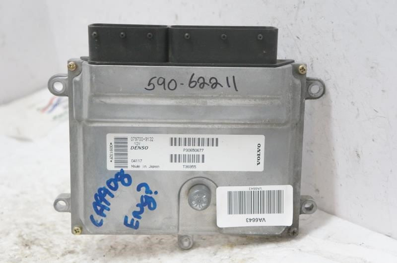2005-2007 Volvo V50 Engine Computer Control Module ECU ECM P30650677 OEM - Alshned Auto Parts