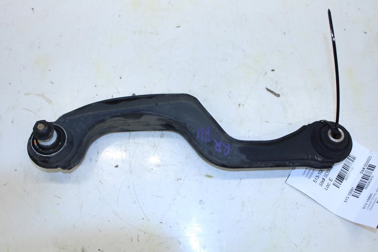 2017-2023 GMC Acadia SLT-1 AWD Rear Right Upper Lateral Control Arm 84817026 OEM - Alshned Auto Parts