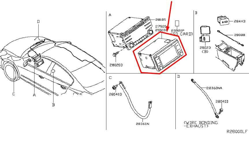 16-19 Nissan Sentra SL Navi Radio Faceplate Control w/ Receiver and 5.8 Display - Alshned Auto Parts