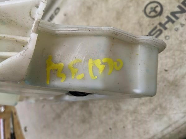 2014-2019 Cadillac CTS Windshield Washer Reservoir Bottle 23188659 OEM - Alshned Auto Parts
