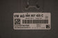 2016-2017 Volkswagen Passat SE 1.8L Engine Control Module ECU ECM 06K907425C OEM - Alshned Auto Parts