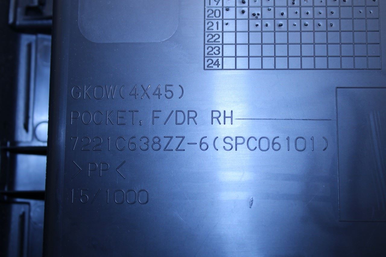 2022-2025 Mitsubishi Eclipse Cross ES Front Right Door Trim Panel 7221C638ZZ OEM - Alshned Auto Parts