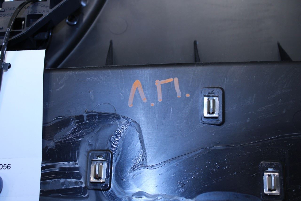 2012 Jaguar XF Portfolio Front Left Driver Side Door Trim Panel 8X23-5423713-E - Alshned Auto Parts