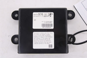 13-2022 Mitsubishi Outlander Sport SE Theft-Locking Keyless Entry Control Module