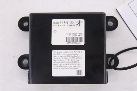 13-2022 Mitsubishi Outlander Sport SE Theft-Locking Keyless Entry Control Module - Alshned Auto Parts