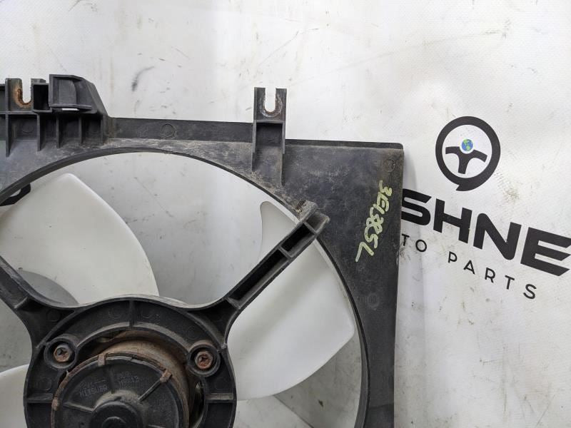 2009-13 Subaru Forester X 2.5L LH Radiator Cooling Fan Motor Assy 45122AG001 OEM - Alshned Auto Parts