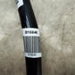 2018-2025 Audi S5 AWD Rear Suspension Stabilizer Sway Anti-Roll Bar 8W0511305AL - Alshned Auto Parts