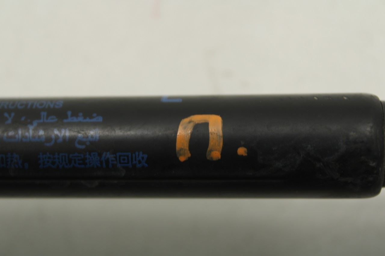 17-22 Infiniti Q60 Luxe Liftgate Trunk Shock Strut Support Set of 2 84430-5CA0A - Alshned Auto Parts