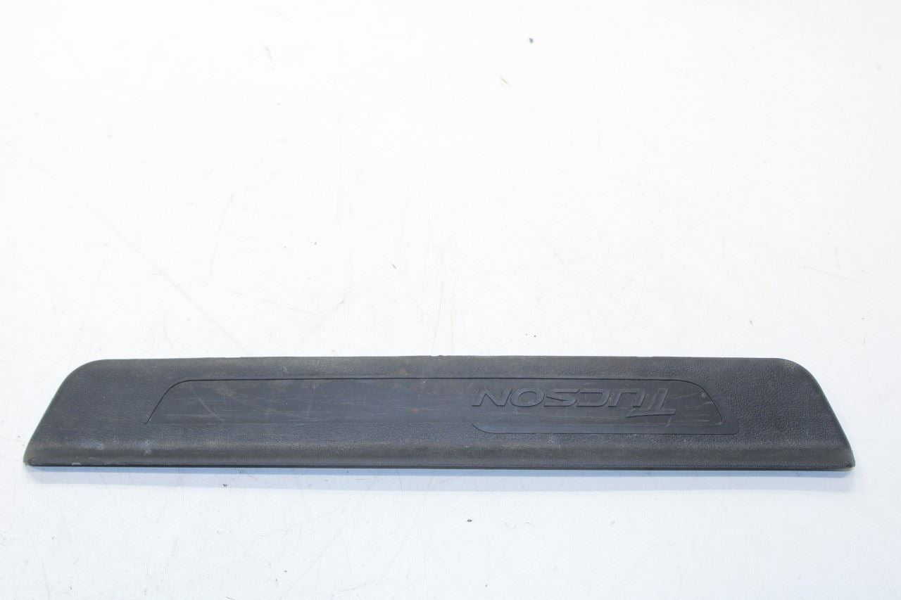 2015-21 Hyundai Tucson Value Front Right Side Door Sill Scuff Plate 85883-D3000 - Alshned Auto Parts