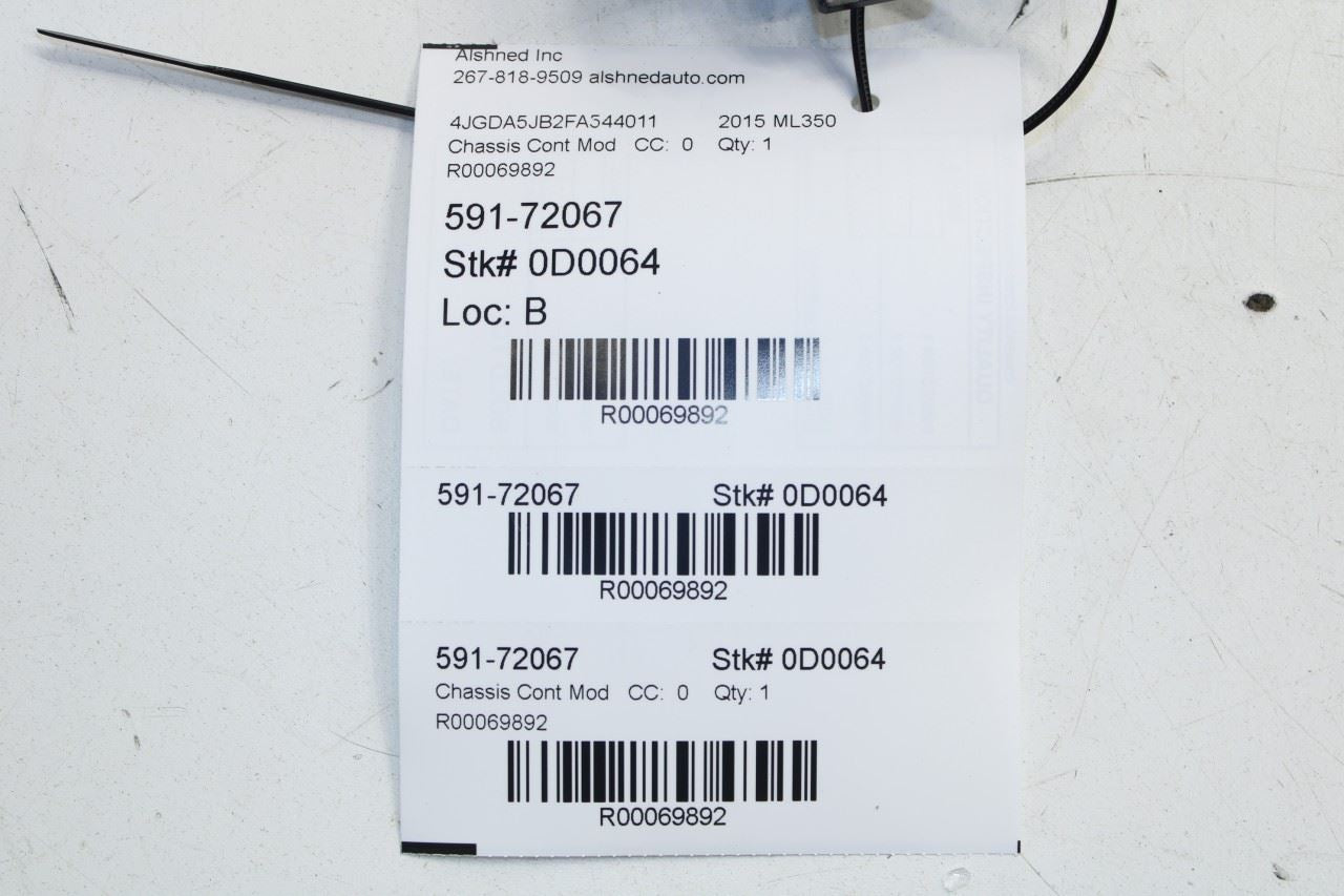2006-2015 Mercedes-Benz ML350 Rear Trailer Towing Control Modulev246-900-55-01 - Alshned Auto Parts