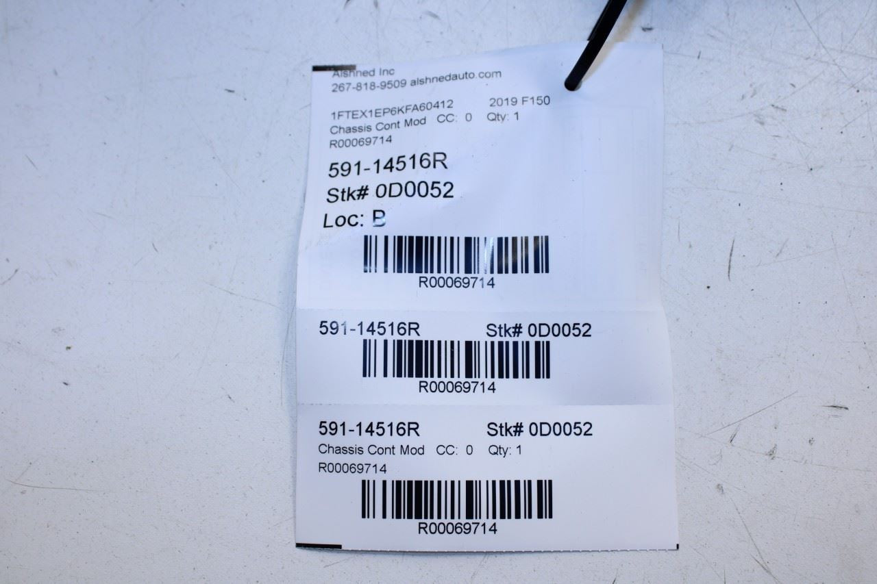 2015-2020 Ford F150 XL Super Cab Front Right Door Control Module DG9T-14B533-FC - Alshned Auto Parts