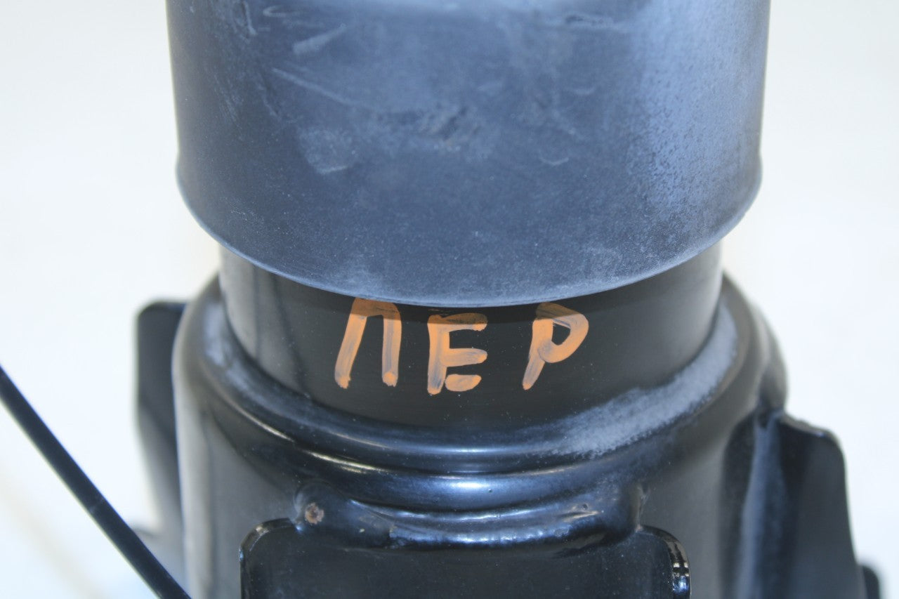 2015-24 Nissan Murano Platinum 3.5L AWD Front Engine Mount Insulator 11270-3JA0B - Alshned Auto Parts